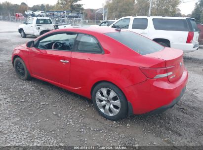 Lot #2992829090 2012 KIA FORTE KOUP SX