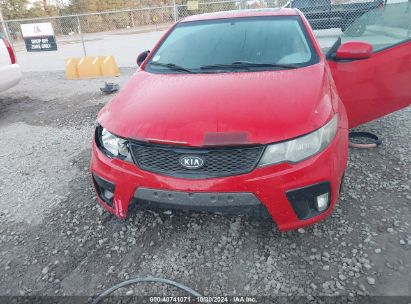 Lot #2992829090 2012 KIA FORTE KOUP SX