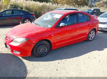 Lot #3050080253 2007 MAZDA MAZDA3