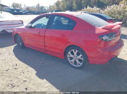 Lot #3050080253 2007 MAZDA MAZDA3