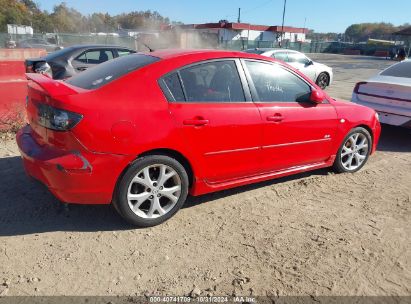 Lot #3050080253 2007 MAZDA MAZDA3