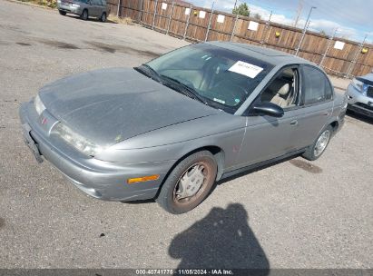 Lot #3052080217 1996 SATURN SL2