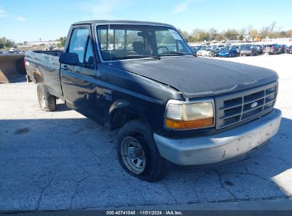 Lot #2992829077 1995 FORD F150