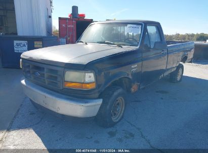 Lot #2992829077 1995 FORD F150