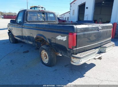 Lot #2992829077 1995 FORD F150