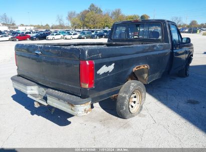 Lot #2992829077 1995 FORD F150