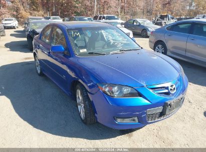 Lot #3005346777 2007 MAZDA MAZDA3 S TOURING