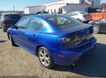 Lot #3005346777 2007 MAZDA MAZDA3 S TOURING