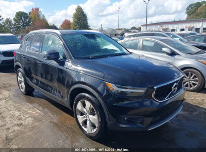 Lot #3051083585 2021 VOLVO XC40 T5 MOMENTUM