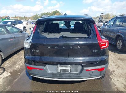 Lot #3051083585 2021 VOLVO XC40 T5 MOMENTUM