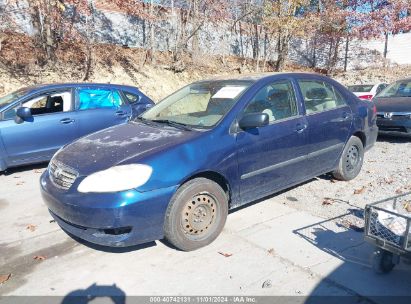 Lot #2995295738 2008 TOYOTA COROLLA CE