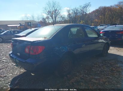 Lot #2995295738 2008 TOYOTA COROLLA CE