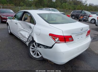 Lot #2997781265 2012 LEXUS ES 350