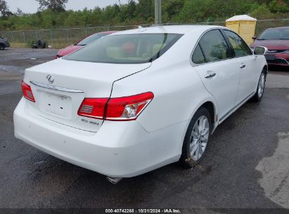 Lot #2997781265 2012 LEXUS ES 350