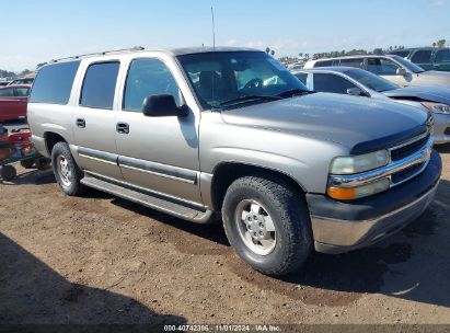 Lot #2992832516 2003 CHEVROLET SUBURBAN 1500 LS