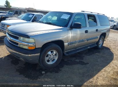 Lot #2992832516 2003 CHEVROLET SUBURBAN 1500 LS