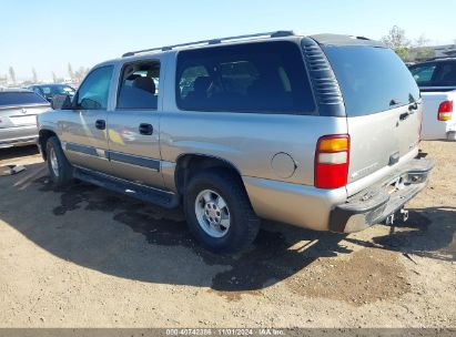 Lot #2992832516 2003 CHEVROLET SUBURBAN 1500 LS