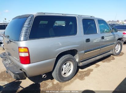 Lot #2992832516 2003 CHEVROLET SUBURBAN 1500 LS