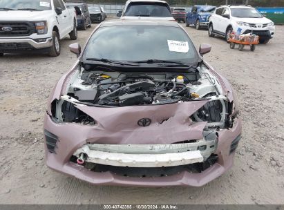 Lot #3057075915 2020 TOYOTA 86