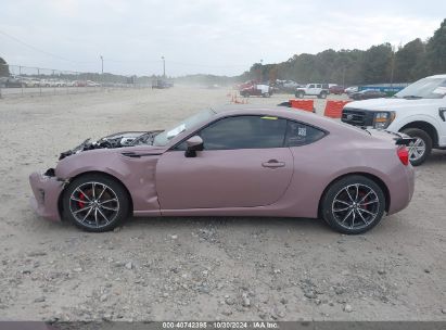 Lot #3057075915 2020 TOYOTA 86