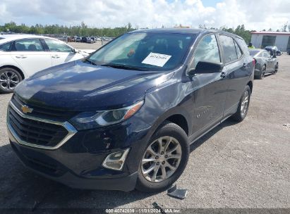 Lot #2992822358 2020 CHEVROLET EQUINOX FWD LS