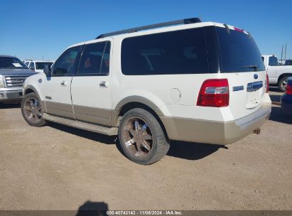 Lot #2997781254 2008 FORD EXPEDITION EL EDDIE BAUER/KING RANCH