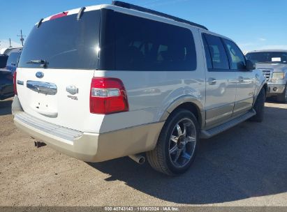 Lot #2997781254 2008 FORD EXPEDITION EL EDDIE BAUER/KING RANCH