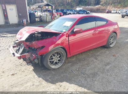 Lot #3035074492 2010 HONDA ACCORD 2.4 LX-S