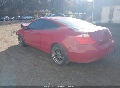 Lot #3035074492 2010 HONDA ACCORD 2.4 LX-S