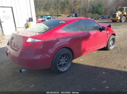 Lot #3035074492 2010 HONDA ACCORD 2.4 LX-S