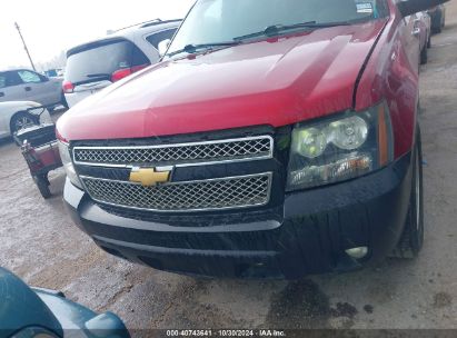 Lot #3035084966 2013 CHEVROLET TAHOE LS