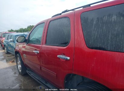 Lot #3035084966 2013 CHEVROLET TAHOE LS