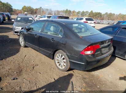 Lot #2995295943 2009 HONDA CIVIC EX-L