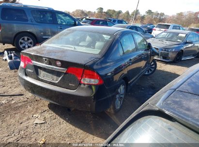 Lot #2995295943 2009 HONDA CIVIC EX-L