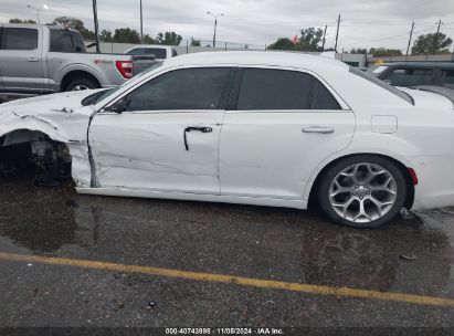 Lot #3035084961 2018 CHRYSLER 300 300C