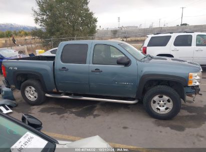 Lot #2990356421 2010 CHEVROLET SILVERADO 1500 LT