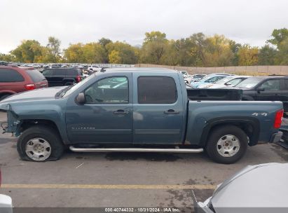 Lot #2990356421 2010 CHEVROLET SILVERADO 1500 LT