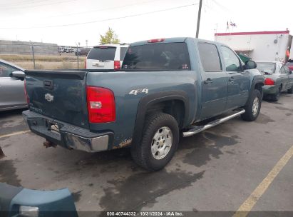 Lot #2990356421 2010 CHEVROLET SILVERADO 1500 LT