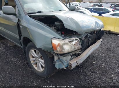 Lot #2995295911 2007 TOYOTA HIGHLANDER HYBRID LIMITED V6