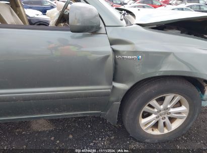 Lot #2995295911 2007 TOYOTA HIGHLANDER HYBRID LIMITED V6