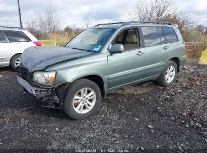 Lot #2995295911 2007 TOYOTA HIGHLANDER HYBRID LIMITED V6