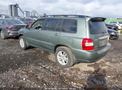 Lot #2995295911 2007 TOYOTA HIGHLANDER HYBRID LIMITED V6