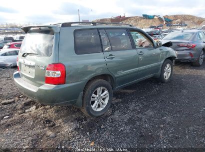 Lot #2995295911 2007 TOYOTA HIGHLANDER HYBRID LIMITED V6