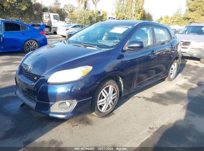 Lot #2992832499 2009 TOYOTA MATRIX S