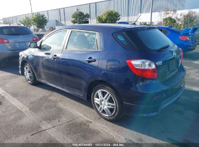 Lot #2992832499 2009 TOYOTA MATRIX S