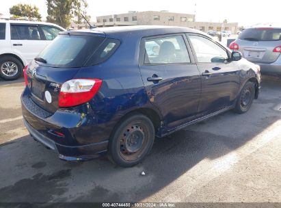 Lot #2992832499 2009 TOYOTA MATRIX S