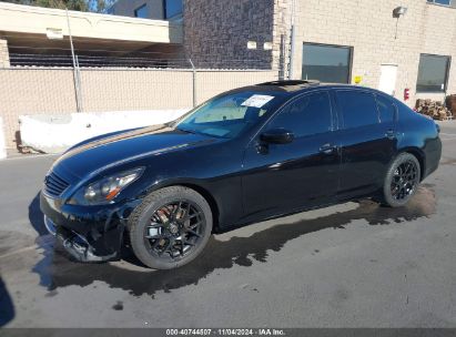 Lot #2992832497 2013 INFINITI G37 JOURNEY