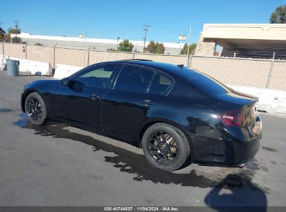 Lot #2992832497 2013 INFINITI G37 JOURNEY