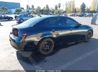 Lot #2992832497 2013 INFINITI G37 JOURNEY