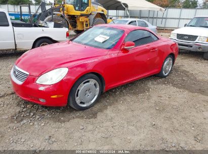 Lot #3007839848 2002 LEXUS SC 430